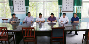 寧波道一聚合物有限公司無償援建馬廟鎮(zhèn)中心幼兒園塑膠場地項目