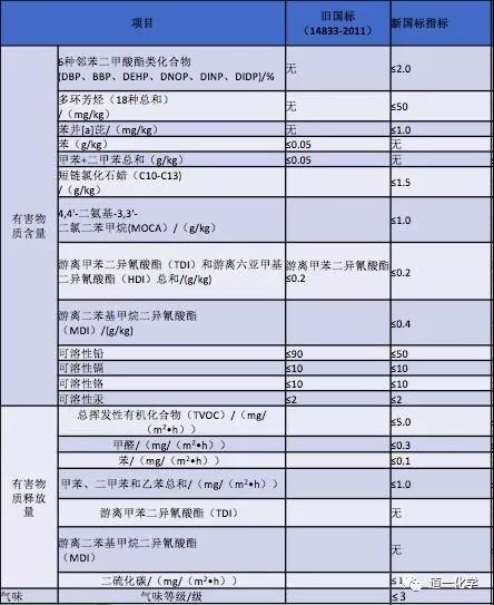 20181026135422_5230.jpg 20181026135422_5230.jpg