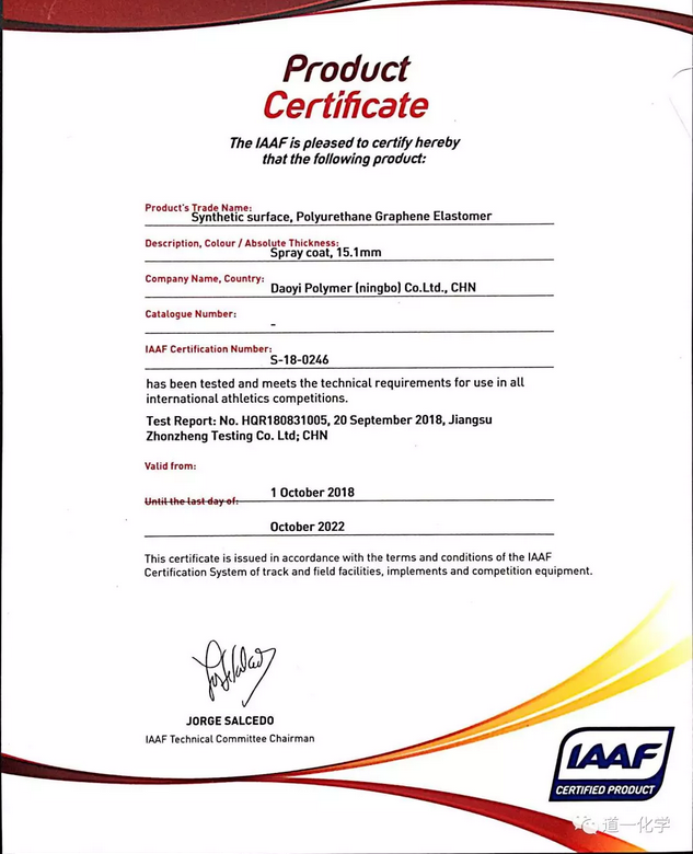 20181107162058_9696.png 20181107162058_9696.png