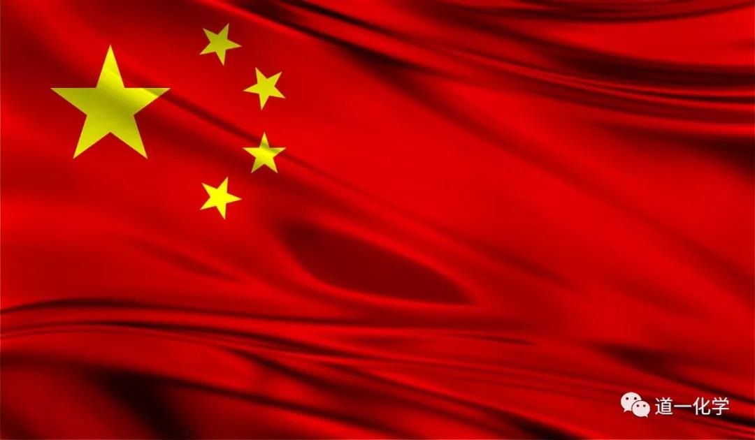 20181026135441_2484.jpg 20181026135441_2484.jpg