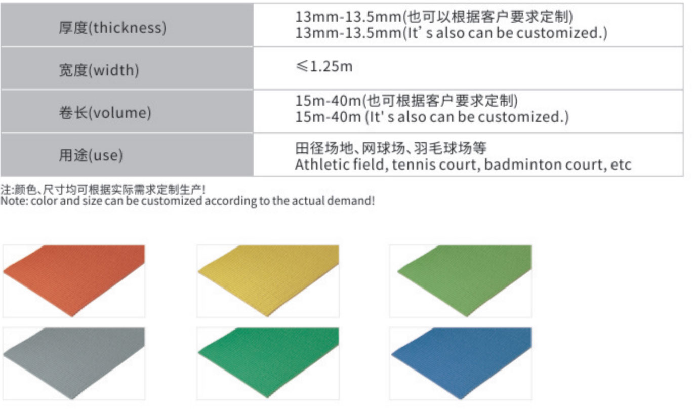 道一宣傳冊-工程版_07_06.jpg 道一宣傳冊-工程版_07_06.jpg